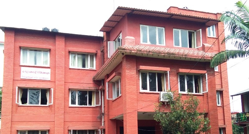 संचालक र कर्मचारीको सुबिधा कटौती गर्न सहकारी विभागको निर्देशन